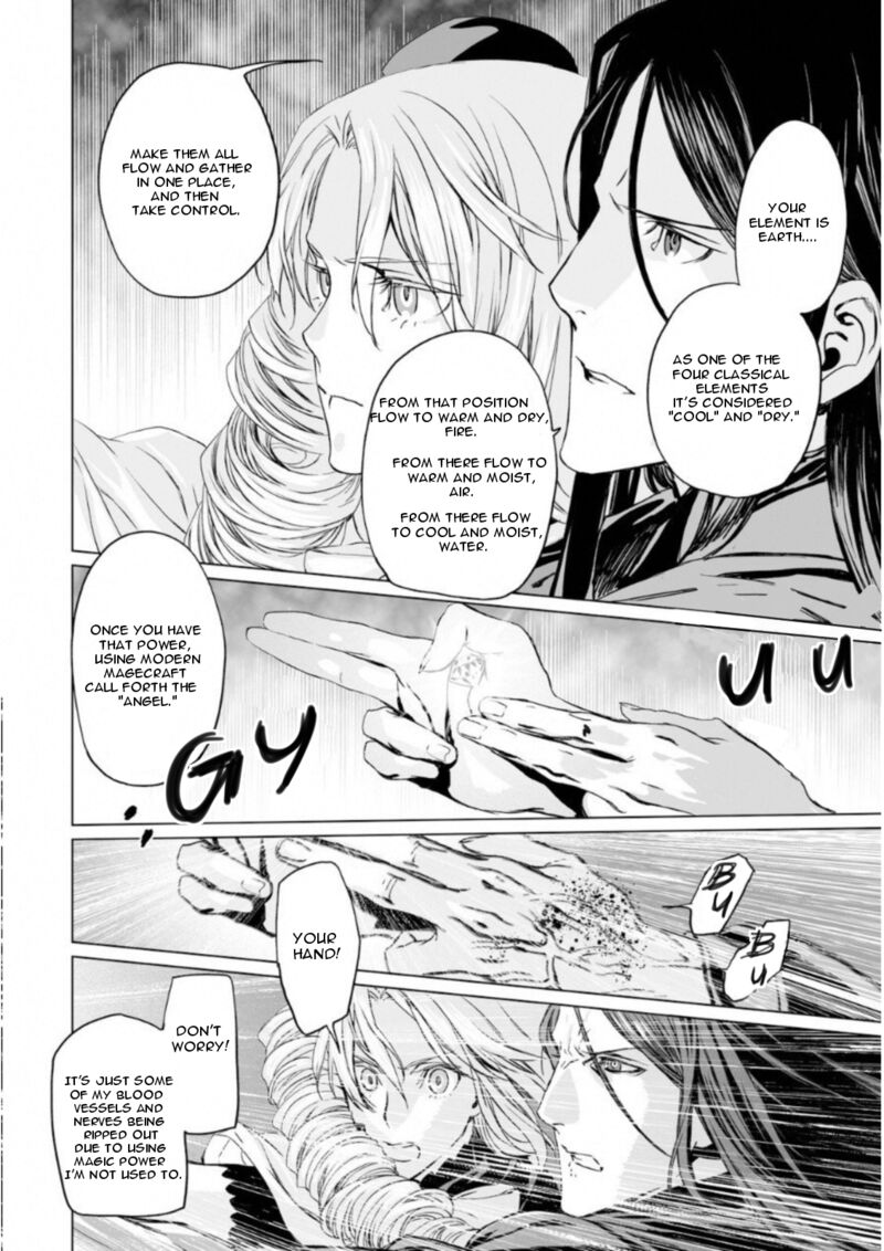 Lord El Melloi II Sei No Jikenbo Chapter 9 Page 25