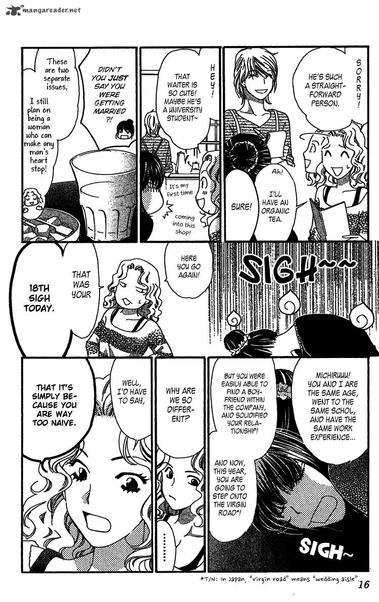 Lost Girl Wa Koi O Suru Chapter 1 Page 17