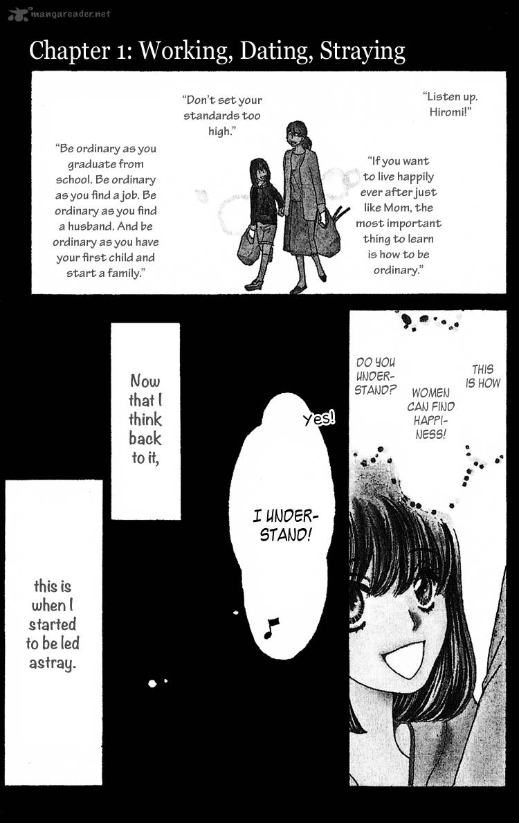Lost Girl Wa Koi O Suru Chapter 1 Page 5