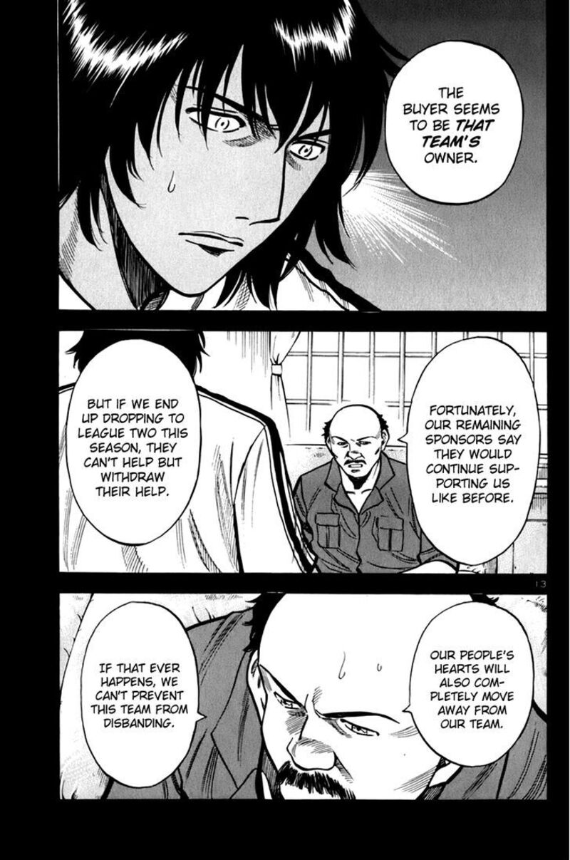 Lost Man Chapter 100 Page 12