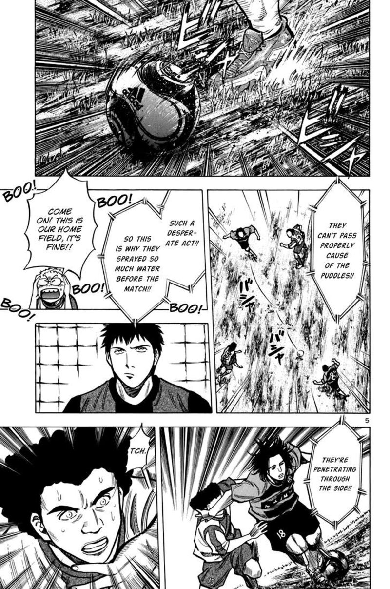 Lost Man Chapter 100 Page 4