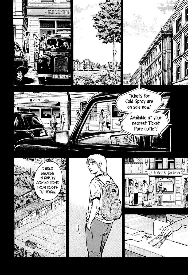Lost Man Chapter 115 Page 17