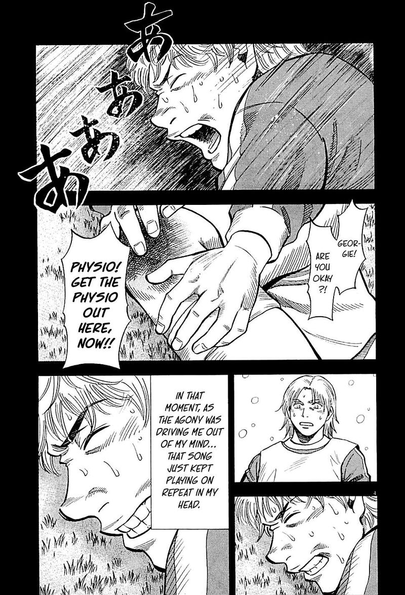 Lost Man Chapter 115 Page 4