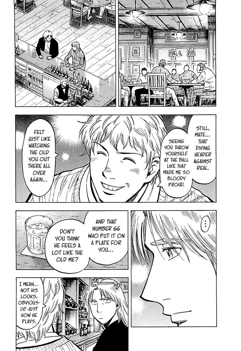 Lost Man Chapter 117 Page 4