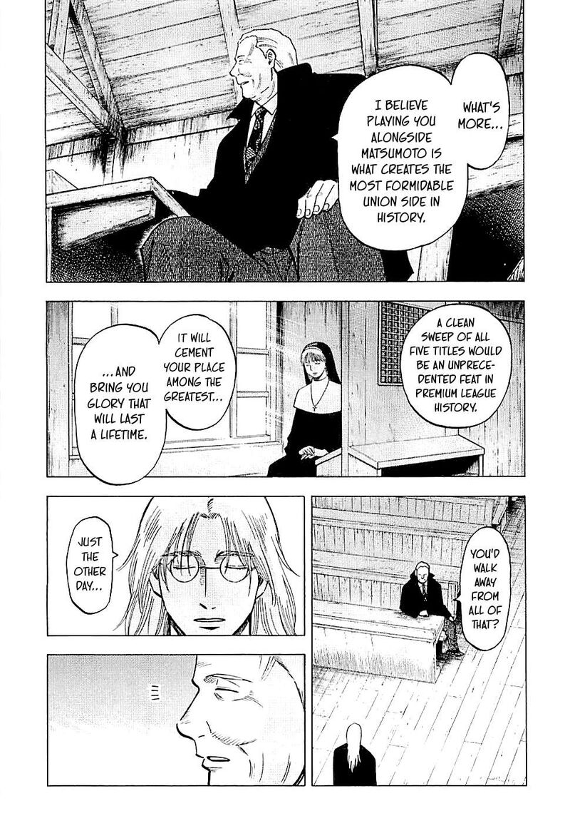 Lost Man Chapter 118 Page 15