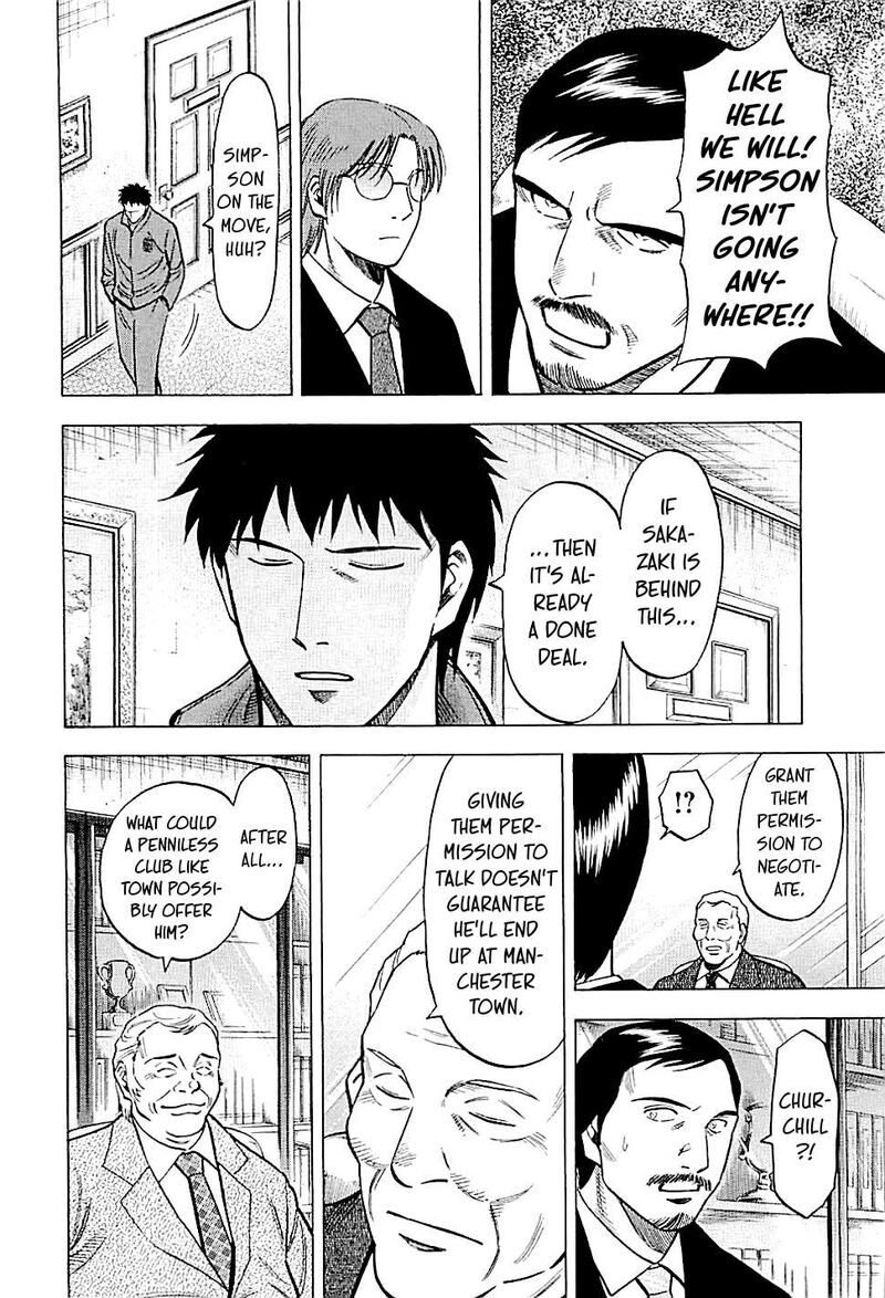 Lost Man Chapter 118 Page 6