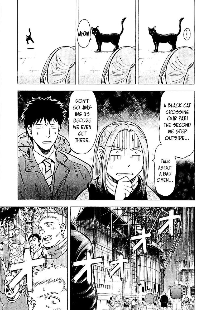 Lost Man Chapter 120 Page 3