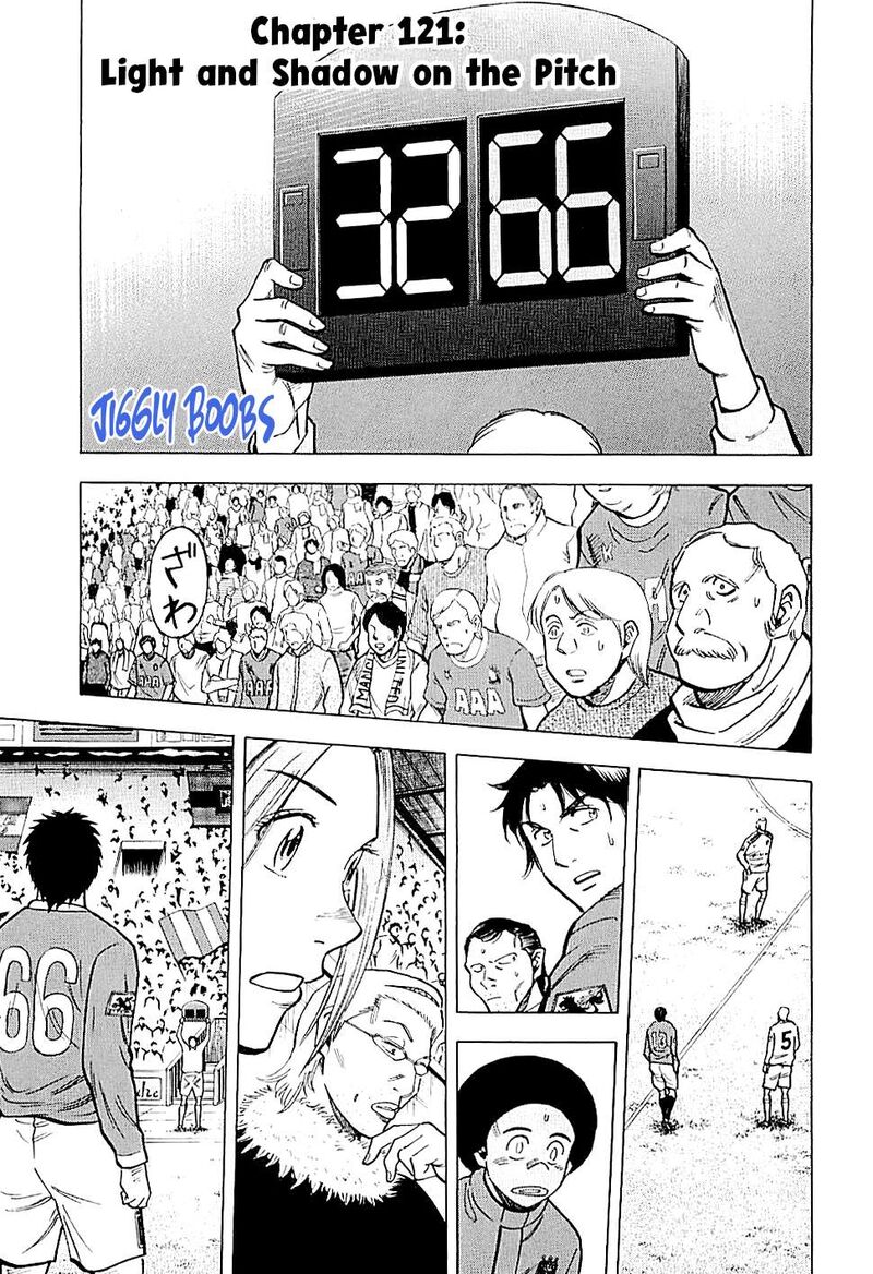 Lost Man Chapter 121 Page 1