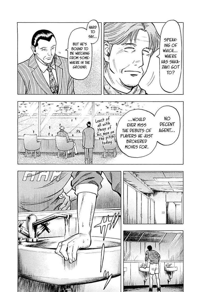 Lost Man Chapter 121 Page 14