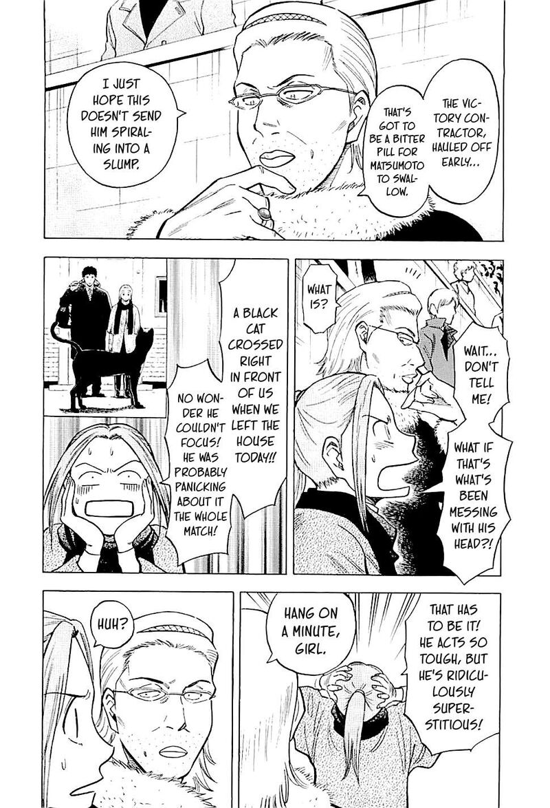 Lost Man Chapter 121 Page 16