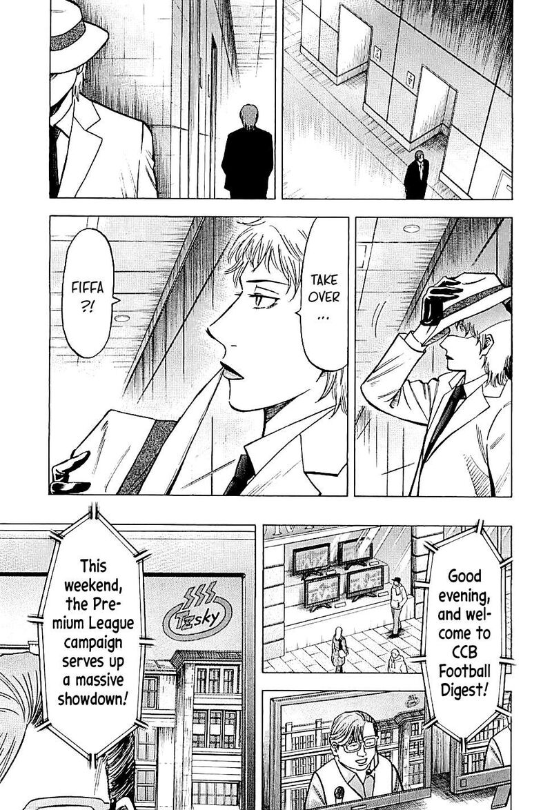 Lost Man Chapter 122 Page 4
