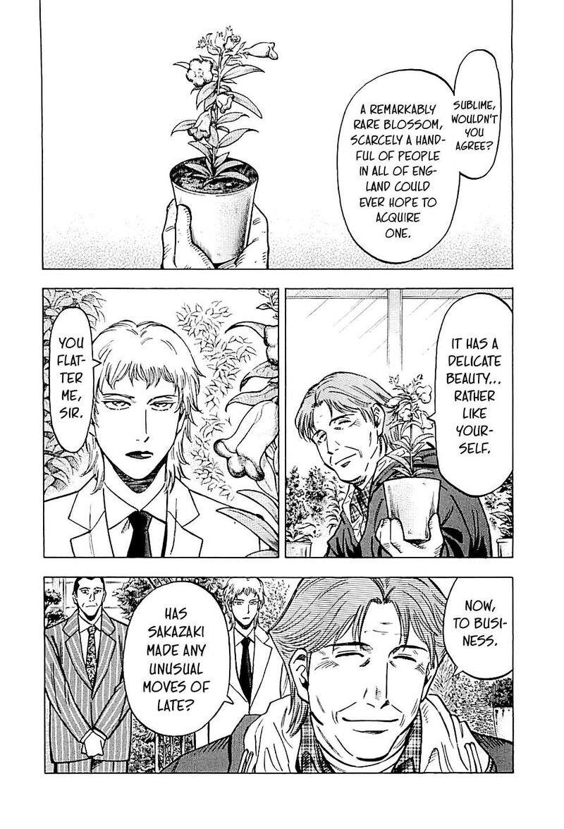 Lost Man Chapter 122 Page 7