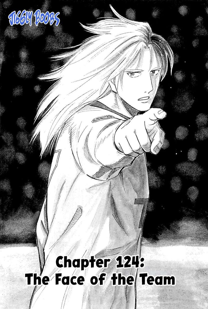 Lost Man Chapter 124 Page 1