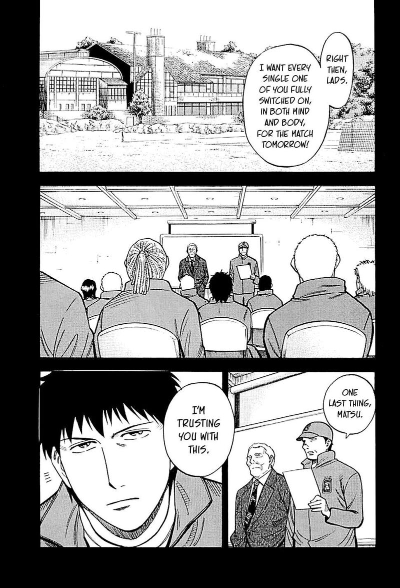 Lost Man Chapter 124 Page 2