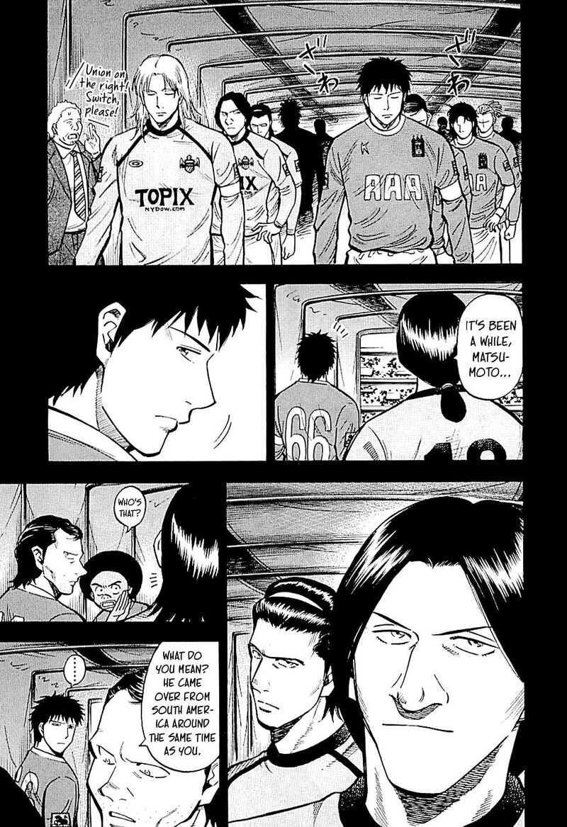 Lost Man Chapter 125 Page 9