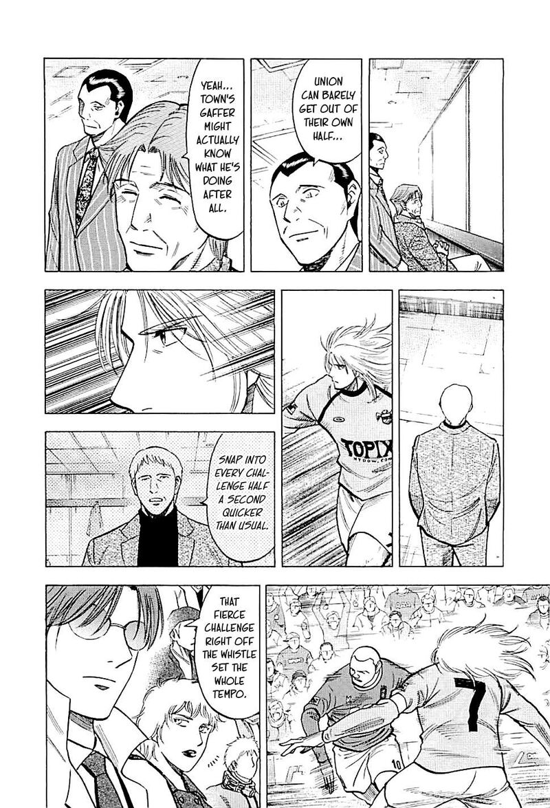 Lost Man Chapter 126 Page 17