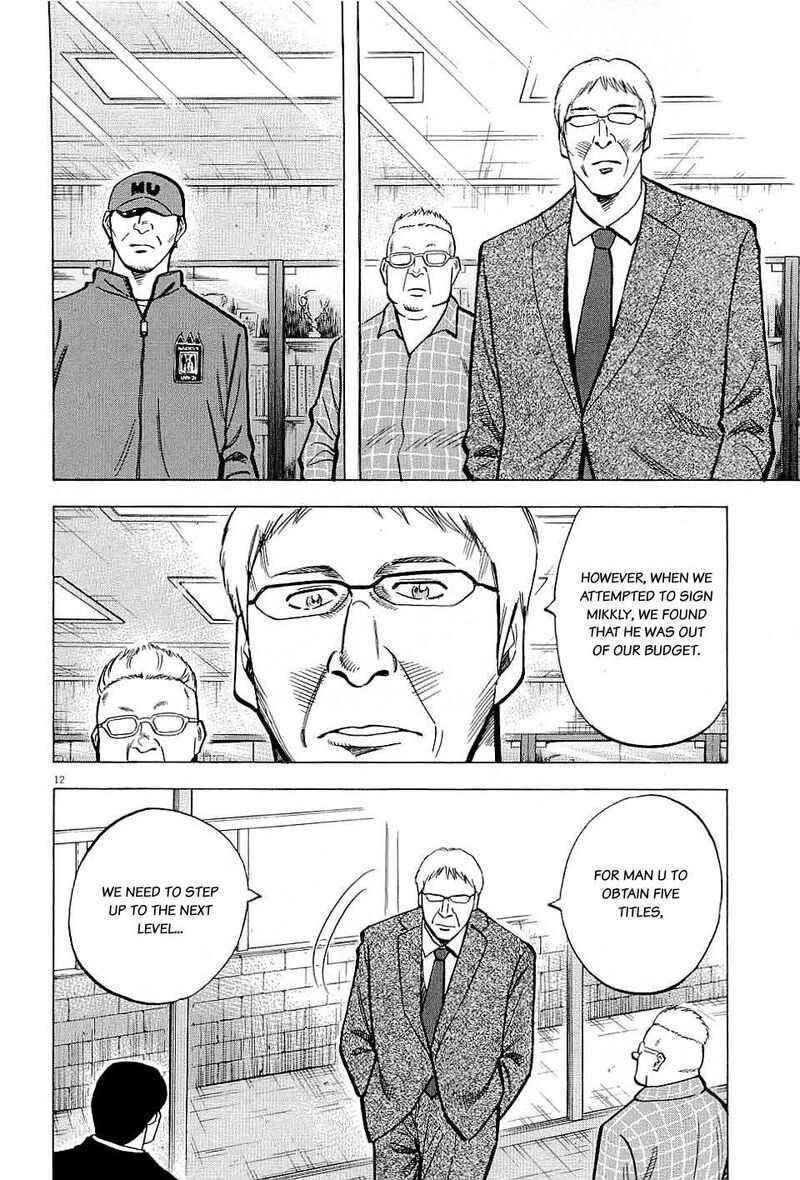 Lost Man Chapter 59 Page 12
