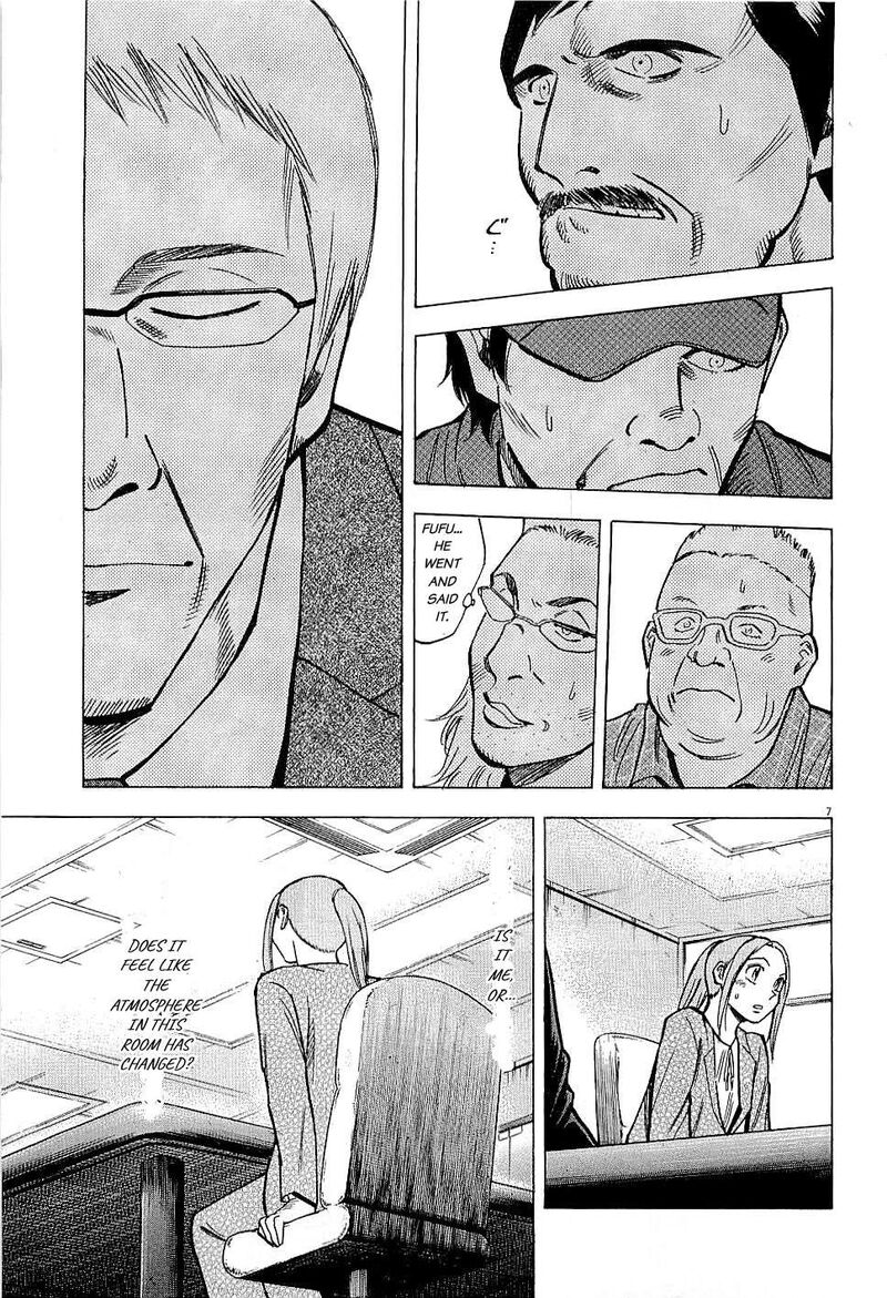 Lost Man Chapter 59 Page 7