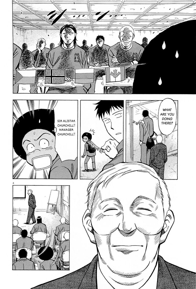 Lost Man Chapter 60 Page 4