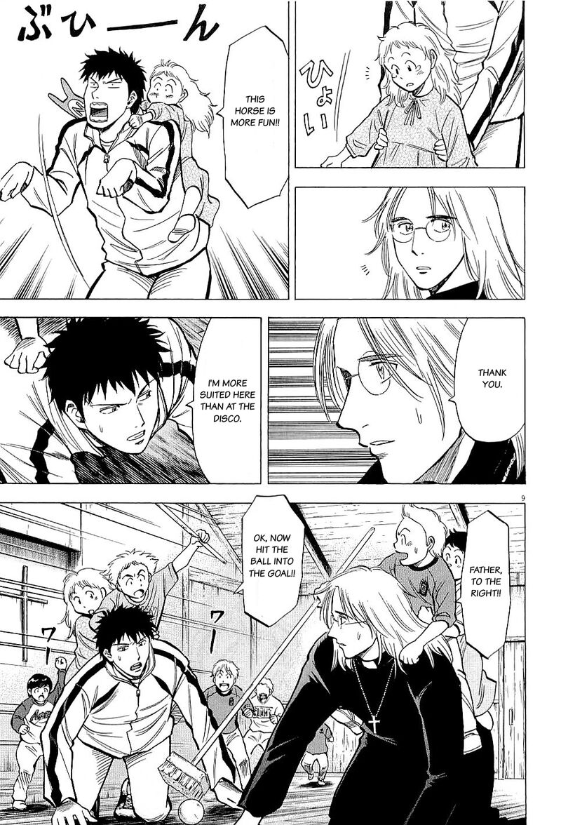 Lost Man Chapter 61 Page 9