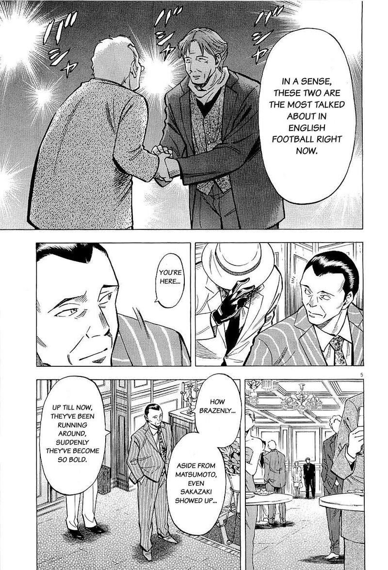 Lost Man Chapter 62 Page 5