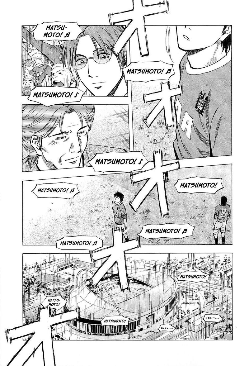 Lost Man Chapter 67 Page 17