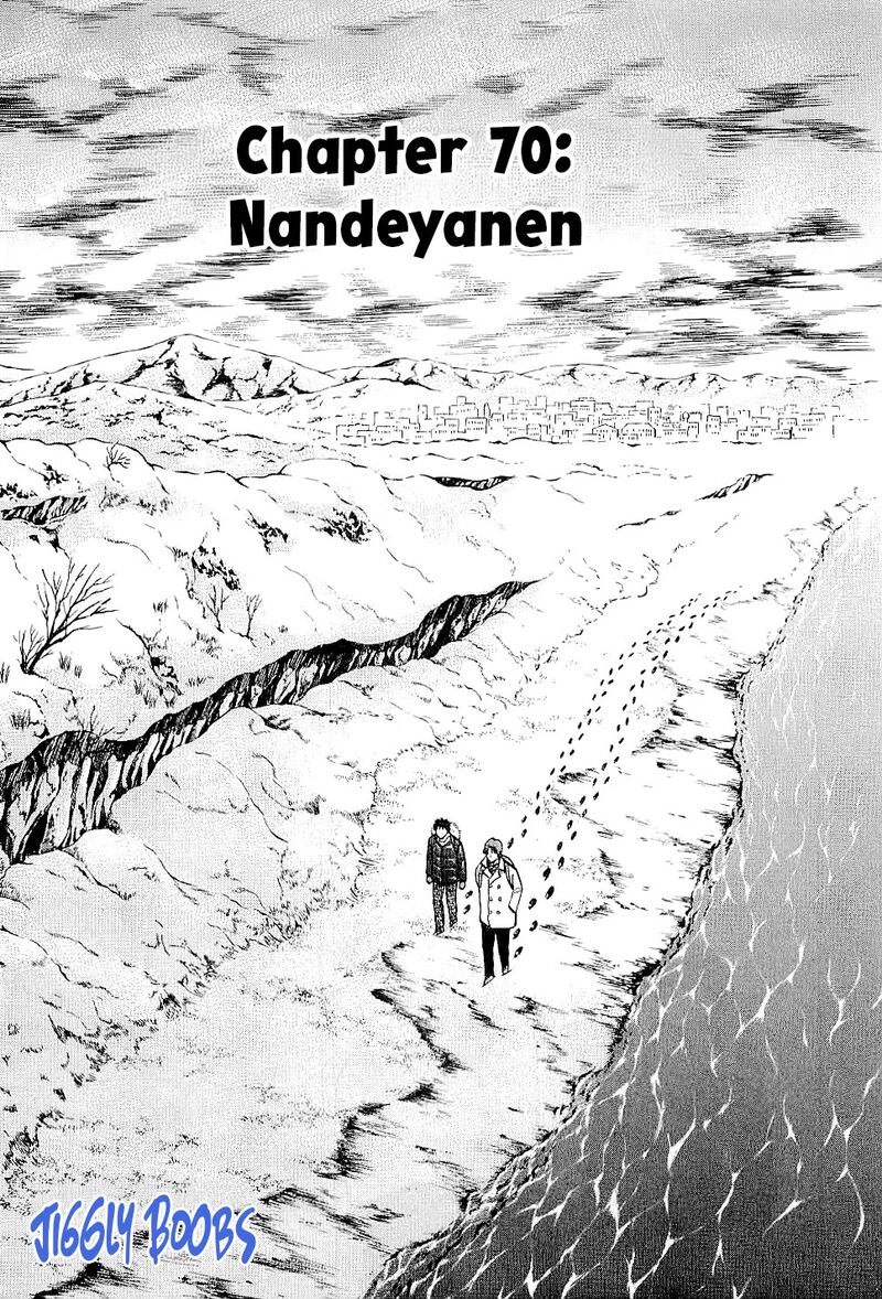 Lost Man Chapter 70 Page 1