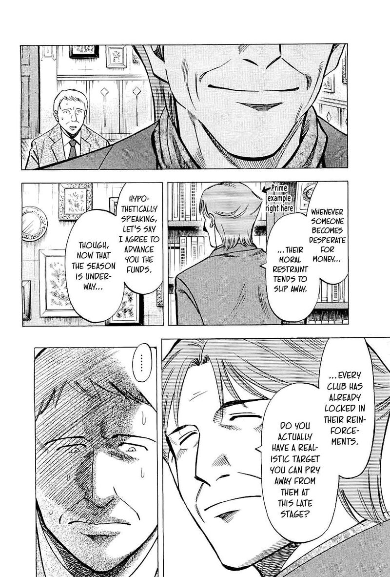 Lost Man Chapter 74 Page 6