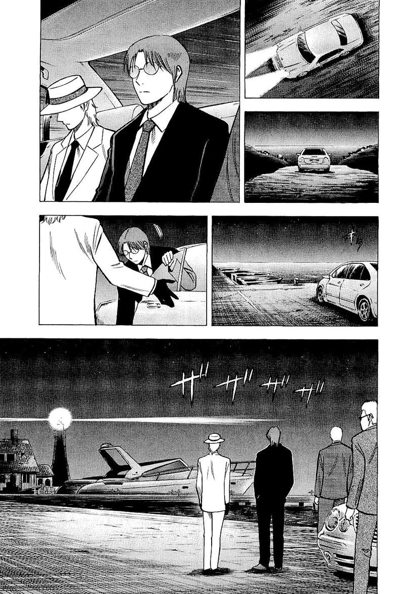 Lost Man Chapter 74 Page 7