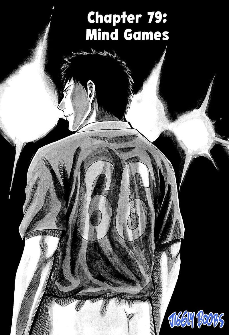 Lost Man Chapter 79 Page 1