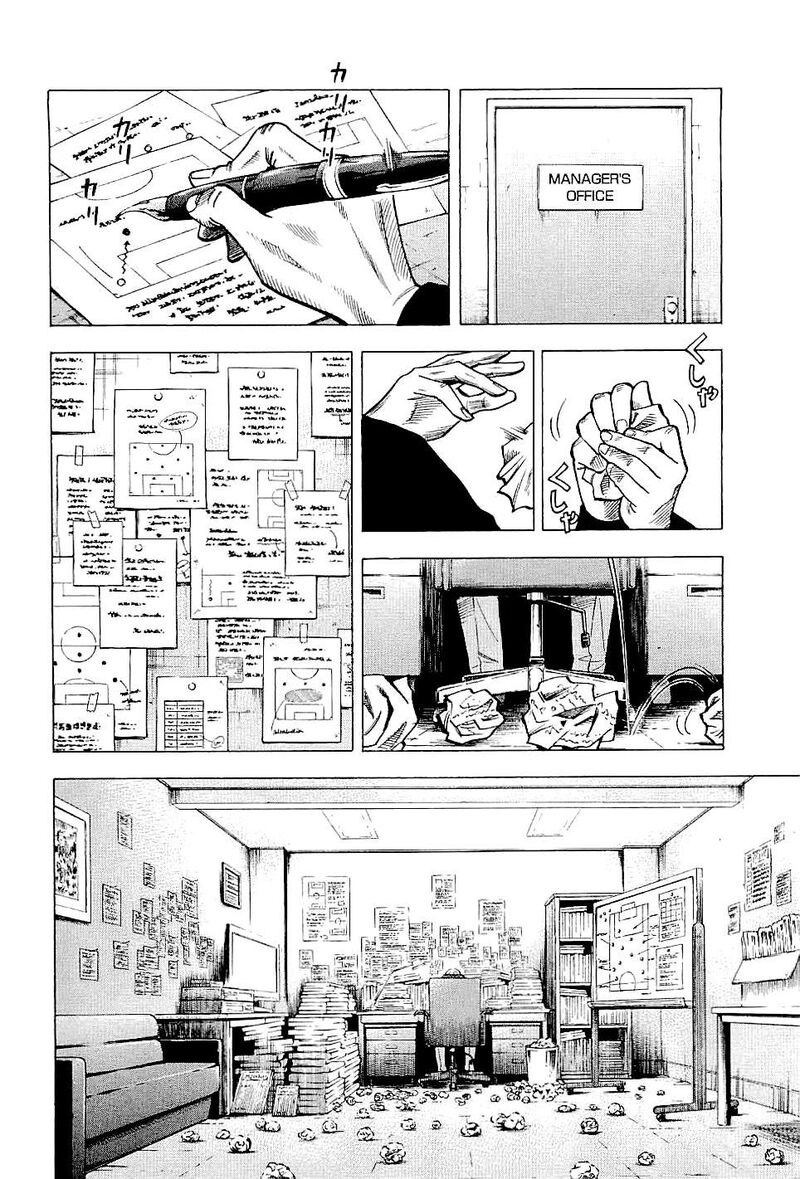 Lost Man Chapter 83 Page 18