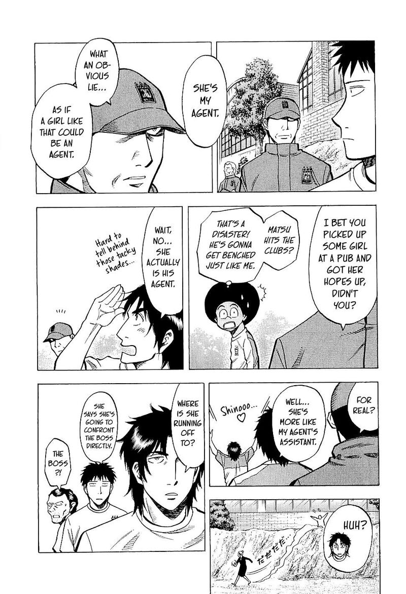 Lost Man Chapter 83 Page 9