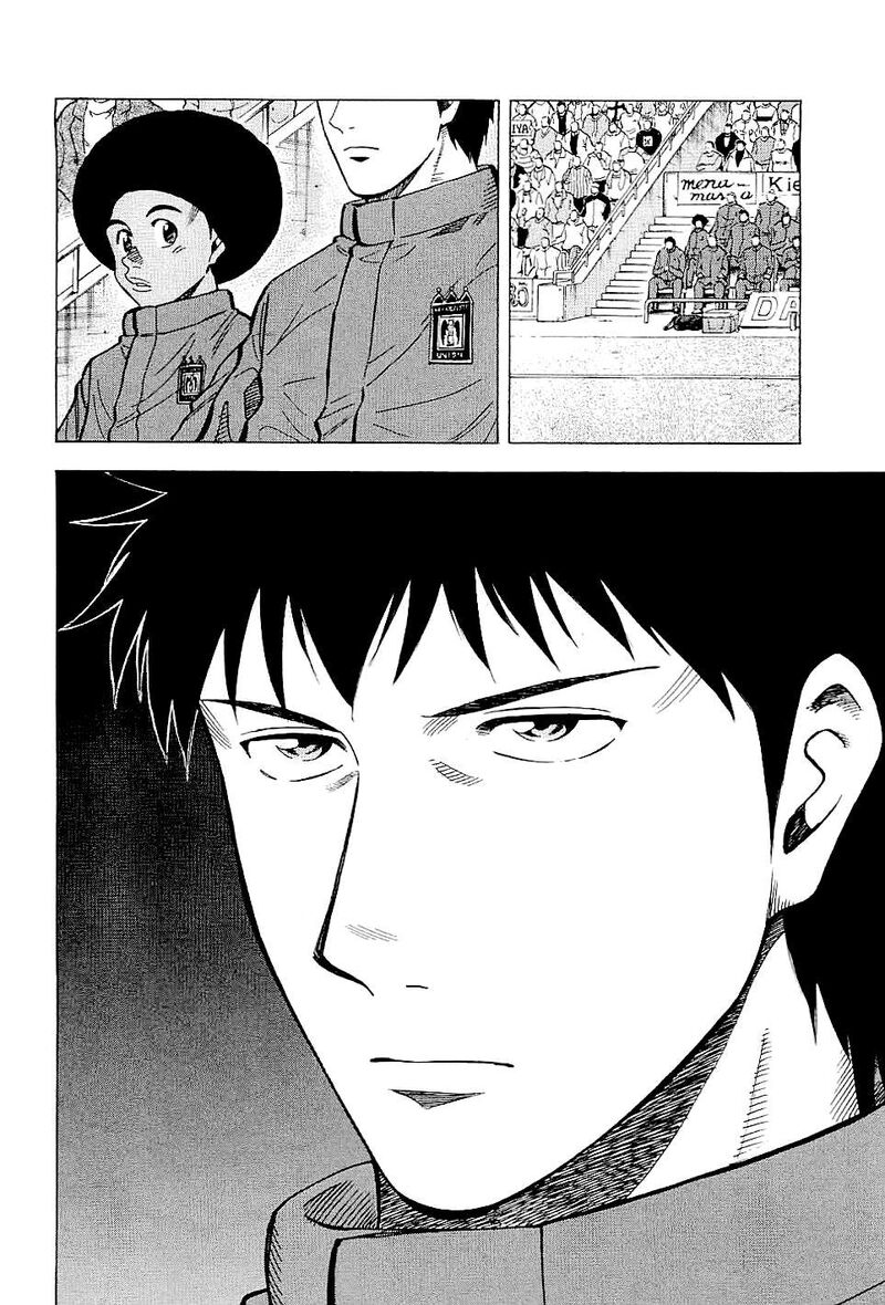 Lost Man Chapter 84 Page 4