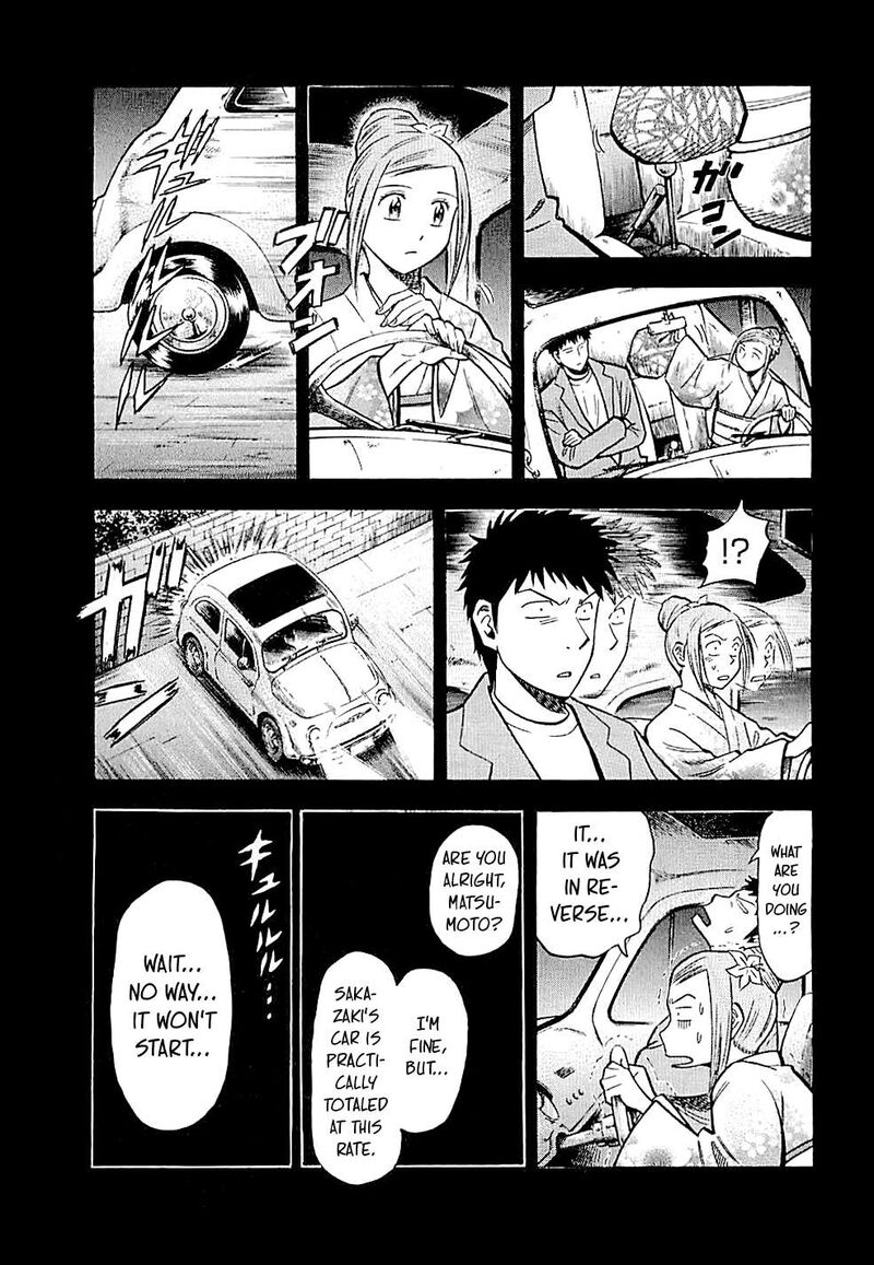 Lost Man Chapter 94 Page 5