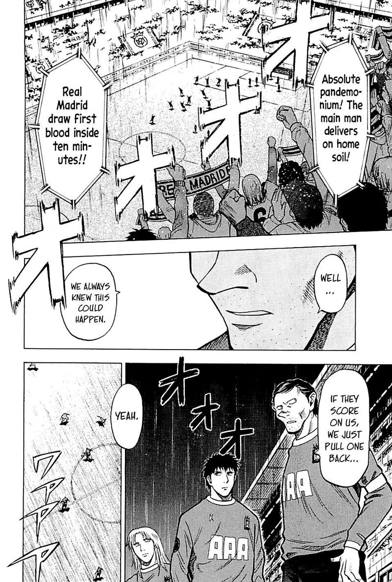 Lost Man Chapter 98 Page 3