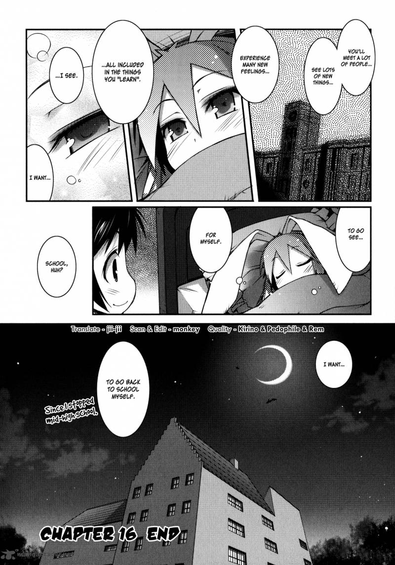 Lotte No Omocha Chapter 16 Page 16