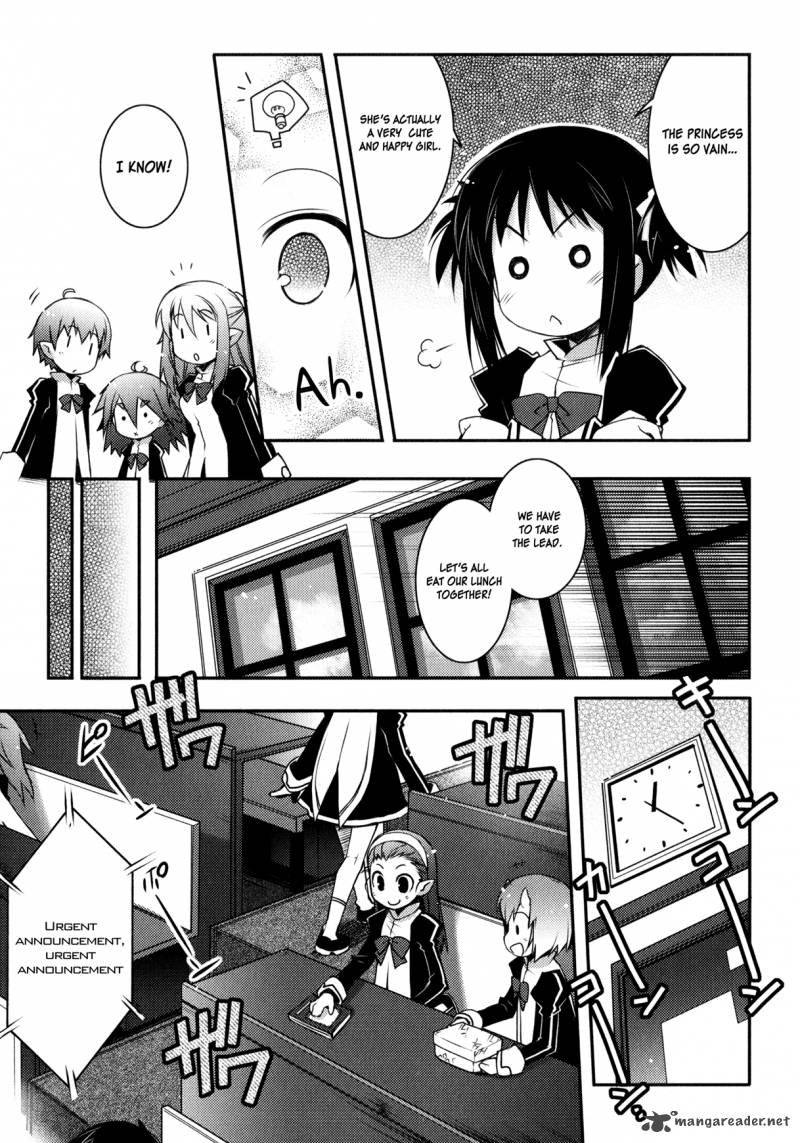 Lotte No Omocha Chapter 17 Page 9