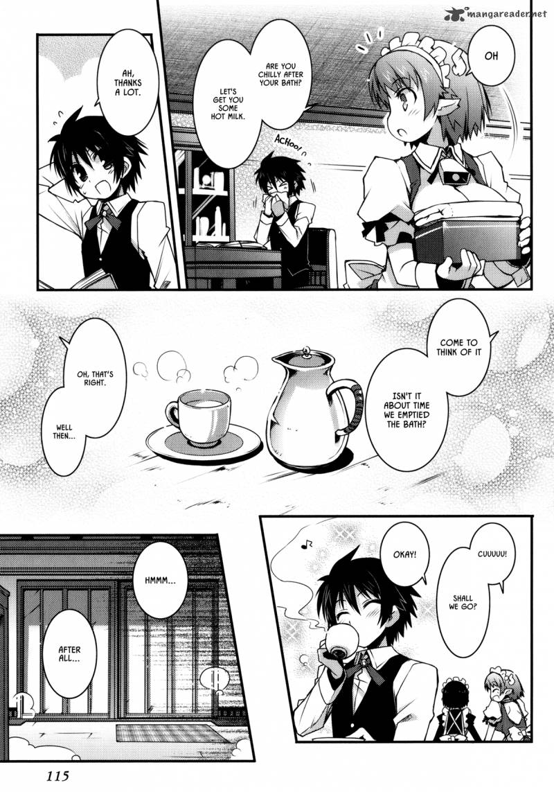 Lotte No Omocha Chapter 20 Page 15