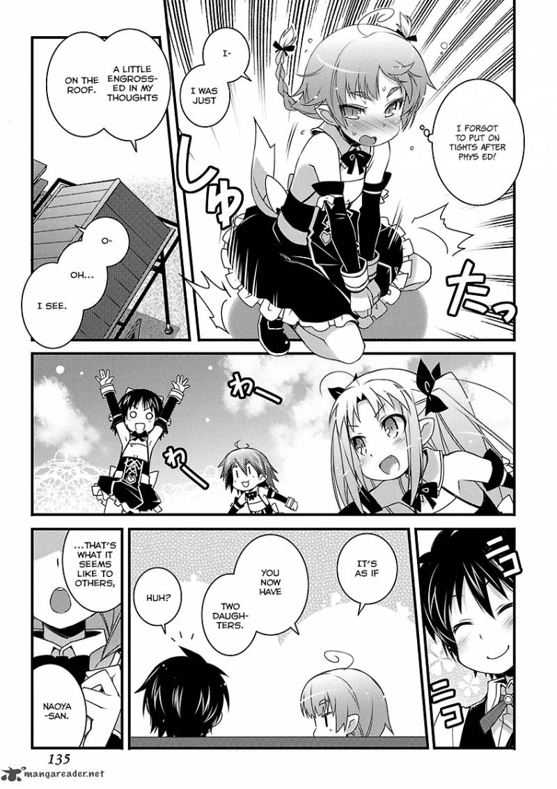Lotte No Omocha Chapter 51 Page 11