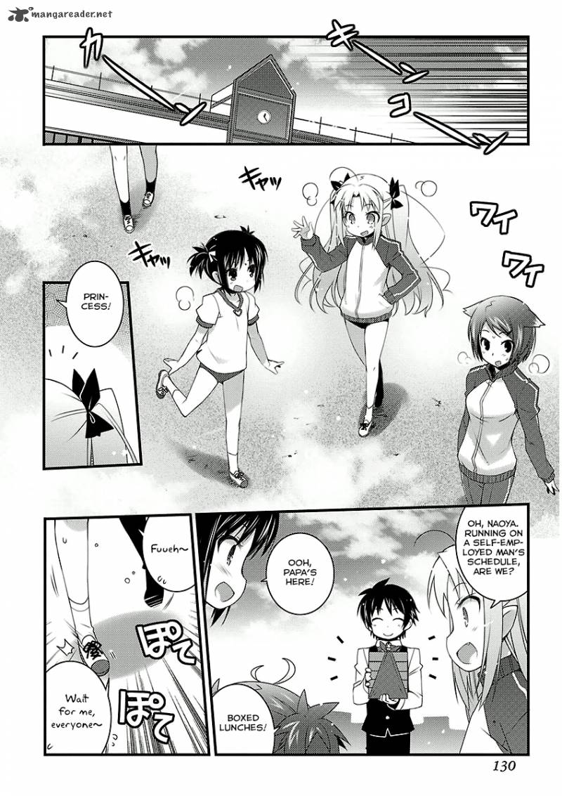 Lotte No Omocha Chapter 51 Page 6