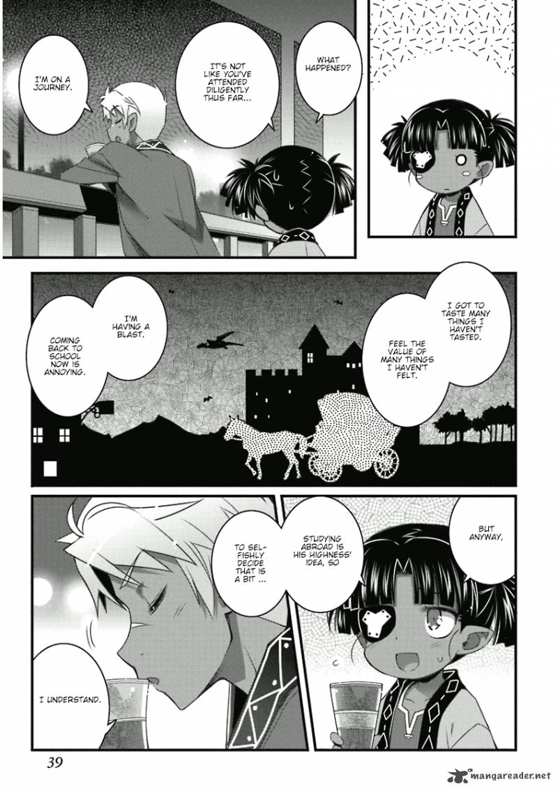 Lotte No Omocha Chapter 53 Page 15