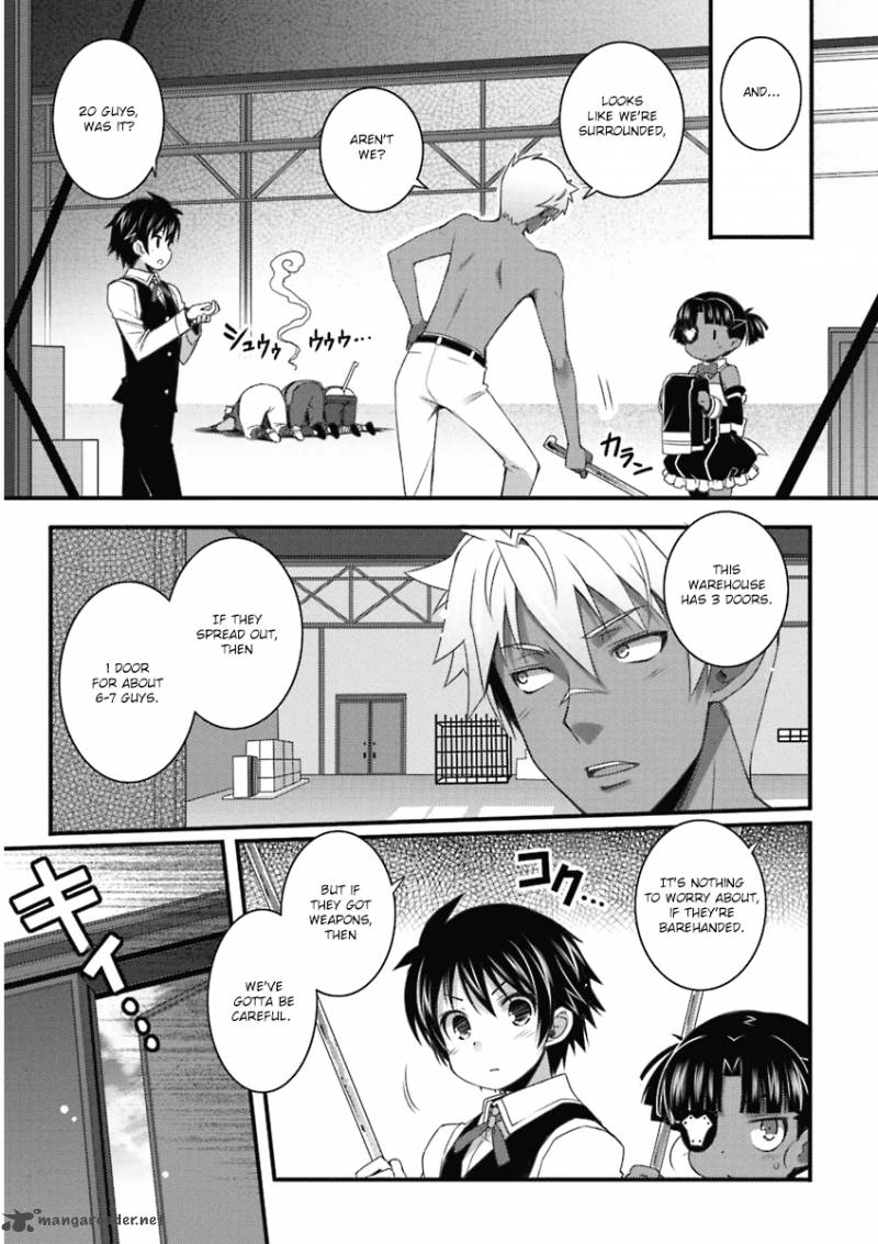 Lotte No Omocha Chapter 55 Page 15