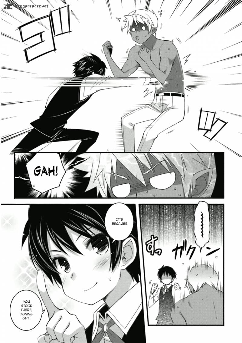Lotte No Omocha Chapter 55 Page 5