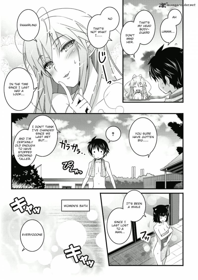 Lotte No Omocha Chapter 56 Page 11