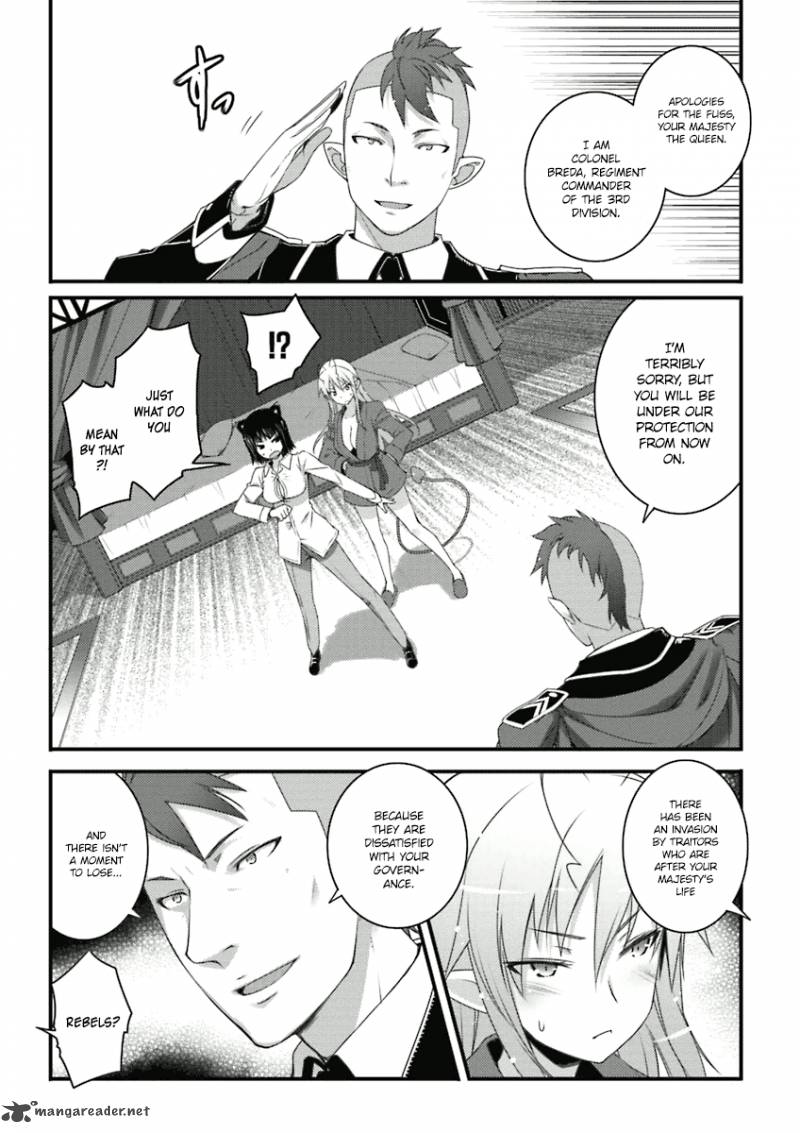 Lotte No Omocha Chapter 58 Page 2