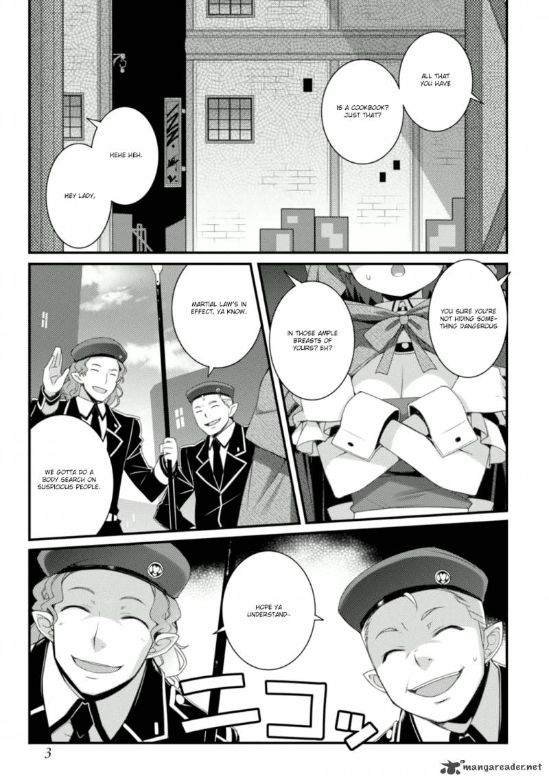 Lotte No Omocha Chapter 59 Page 6