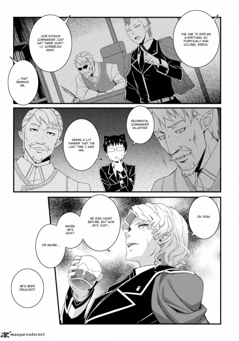 Lotte No Omocha Chapter 60 Page 11