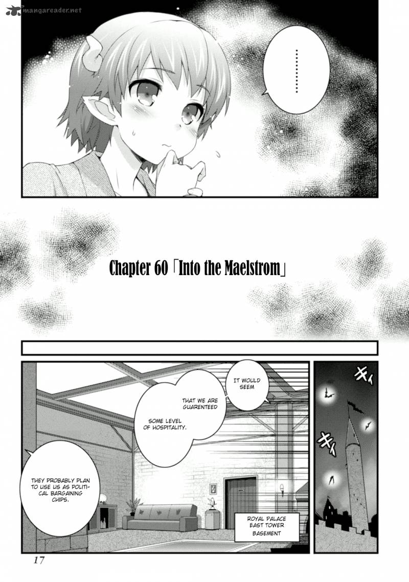 Lotte No Omocha Chapter 60 Page 3