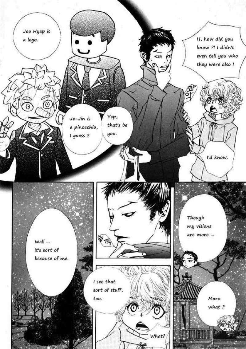 Love At First Sight Chapter 1 Page 63