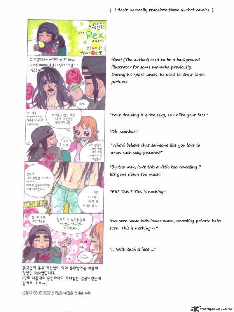 Love At First Sight Chapter 3 Page 6